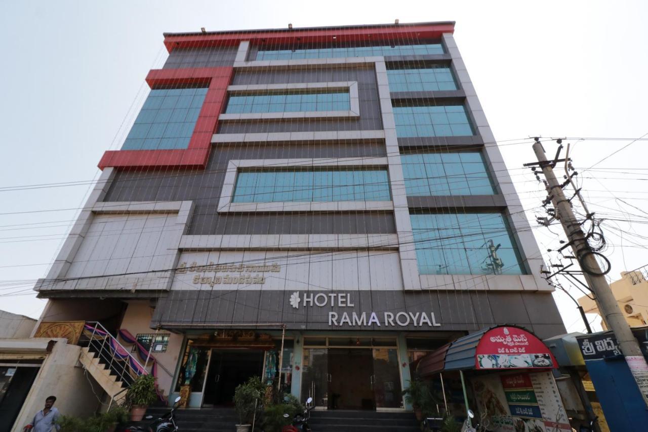Oyo 29259 Hotel Rama Royal Nellore Exterior photo